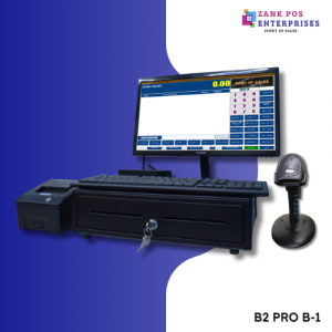 B2 PRO RETAIL PACKAGE B-1